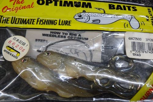 OPTIMUM BAITS 4HCT550#SHAD